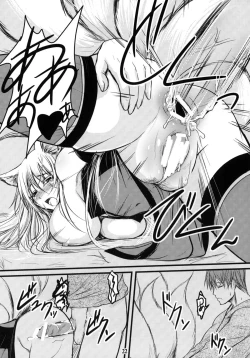 Page 21 of Enju no Mori