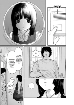 Page 18 of Kairaku no Rou CHAPTER 1