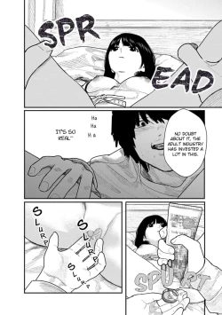 Page 29 of Kairaku no Rou CHAPTER 1