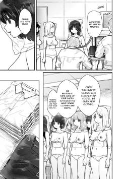 Page 8 of Kairaku no Rou CHAPTER 1