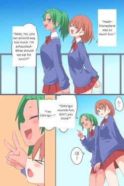 Page 88 of Comic Gallery