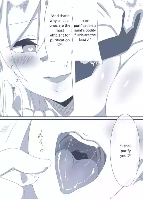 Download Comic Gallery