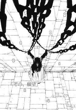 Page 4 of Ore no Imouto to Kuroneko to Jimiko to ato, e-to…