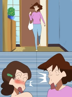 Page 16 of こふに