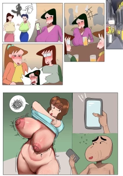 Page 87 of こふに