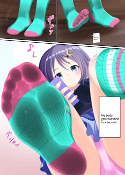 Page 6 of 靴下で踏まれる話