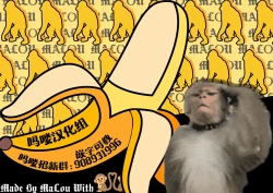 Page 34 of Kotone-chan Kane ga Nai! Shinjin Idol Papakatsu Jijou| 小琴音没有钱啦！新进偶像爸爸活记录