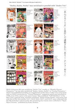 Page 13 of Andro Trio Chapter 1 - 3