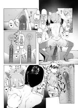 Page 100 of Seikoui Jisshuu 2