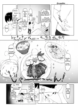 Page 108 of Seikoui Jisshuu 2