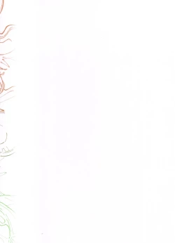 Page 10 of C104 Kaijou Gentei Hon