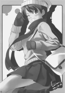 Page 28 of Black Out