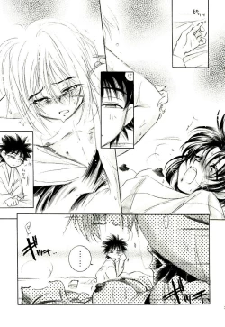 Page 31 of Meiji Chanbara Roman Porno