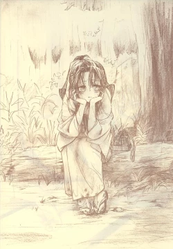 Page 4 of Tousou // SCARRED OVER