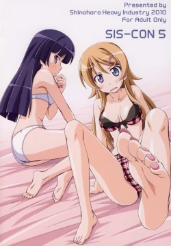 Page 46 of sis-con 5