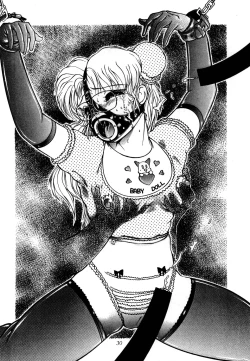 Page 32 of azuma . kyouto kojinshi mei ka higashi ya vol.0 ~ 3