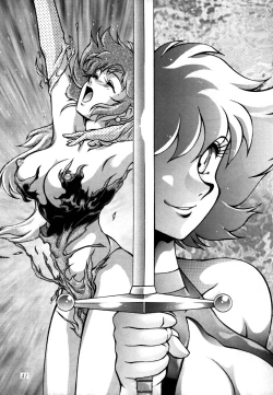 Page 43 of azuma . kyouto kojinshi mei ka higashi ya vol.0 ~ 3