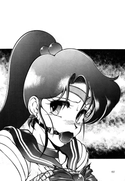 Page 62 of azuma . kyouto kojinshi mei ka higashi ya vol.0 ~ 3