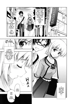 Page 1 of Sasou X Maid Fuku 1-2