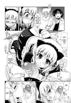 Page 24 of Sasou X Maid Fuku 1-2