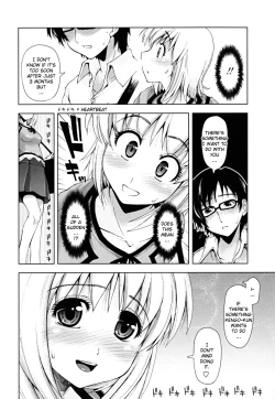 Page 2 of Sasou X Maid Fuku 1-2