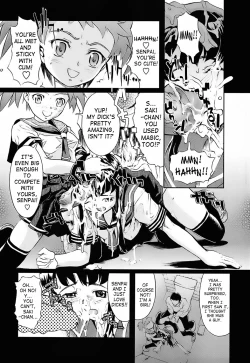 Page 51 of Under the Skirt 1-4