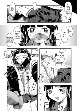 Page 6 of Under the Skirt 1-4