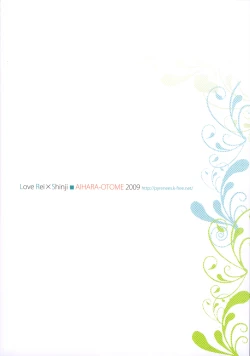 Page 42 of Shinji to Ayanami ga Love Love | Love Rei X ShinjiStrange Companions