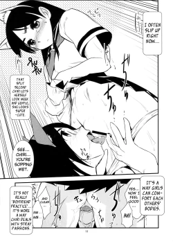 Page 10 of Sayonara Zetsubou ShoujotaiStrange Companions