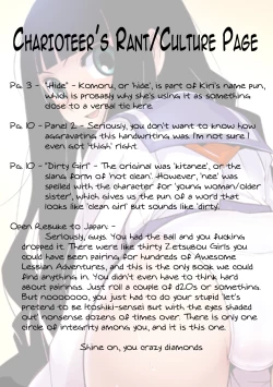 Page 20 of Sayonara Zetsubou ShoujotaiStrange Companions