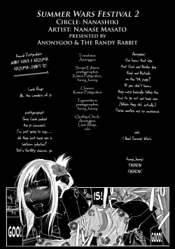 Page 31 of Natsu Ikusa Matsuri 2 - Summer Wars Festival 2