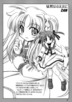 Page 24 of Nano Para 3