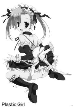 Page 148 of 2009 Korisuya Original Soushuuhen #02