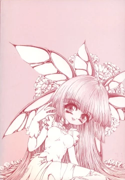 Page 152 of Yousei Shoujo