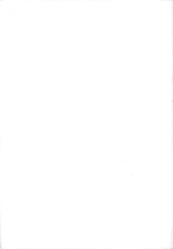 Page 4 of Kira Shoujo