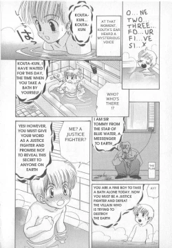 Page 10 of Shotalder ENG