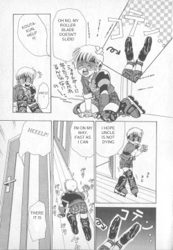 Page 15 of Shotalder ENG