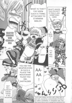 Page 21 of Shotalder ENG