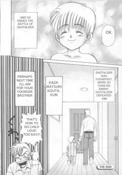 Page 28 of Shotalder ENG