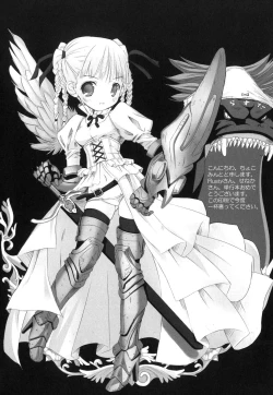 Page 168 of The Savior Witch Miki