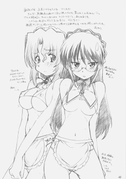 Page 41 of Hina Matsuri