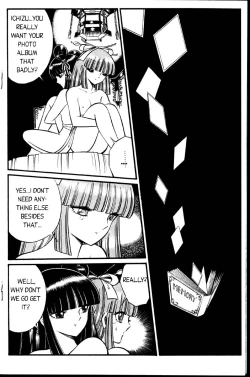 Page 19 of senno knife -valkyr 5