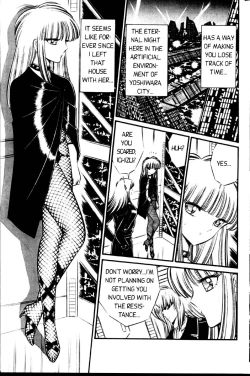 Page 20 of senno knife -valkyr 5