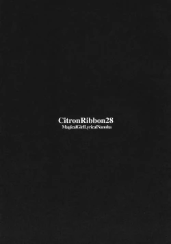 Page 22 of Citron Ribbon 28