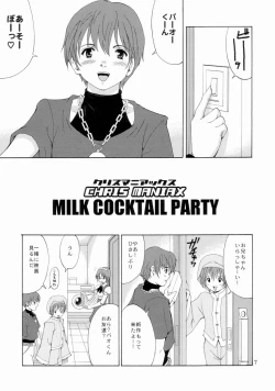 Page 7 of The Yuri & Friends Chris Maniax