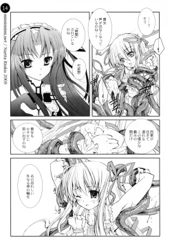 Page 14 of remind DEMONBANE