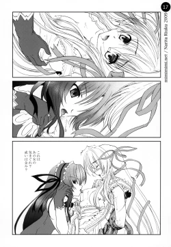 Page 17 of remind DEMONBANE