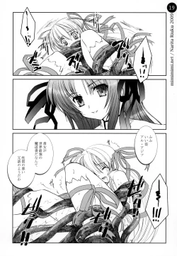 Page 19 of remind DEMONBANE