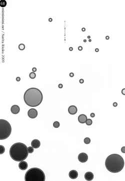 Page 68 of remind DEMONBANE