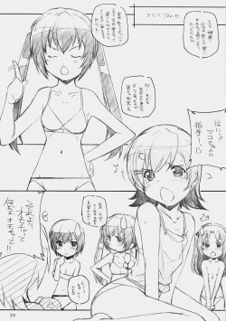 Page 38 of E-RO2 2007